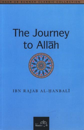 The Journey to Allah